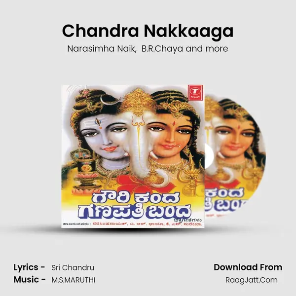 Chandra Nakkaaga MP3 Song by Narasimha Naik Cover