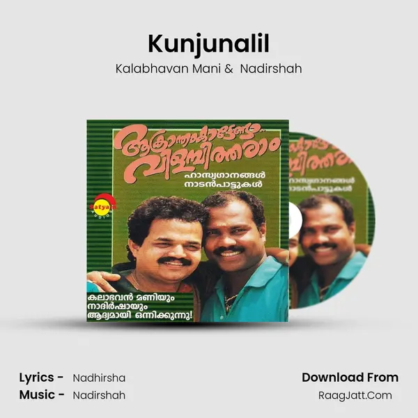 Kunjunalil MP3 Song by Kalabhavan Mani Cover