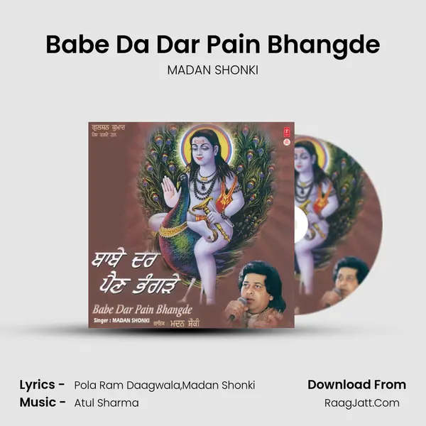 Babe Da Dar Pain Bhangde MP3 Song by MADAN SHONKI Cover