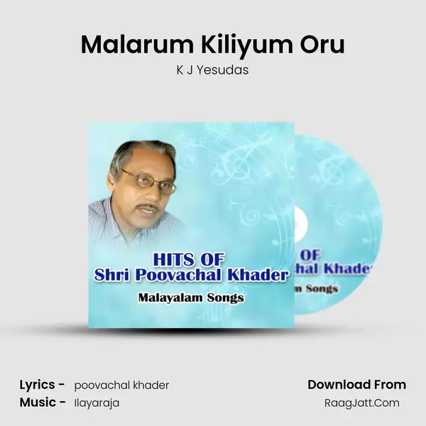 Malarum Kiliyum Oru Cover