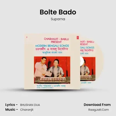 Bolte Bado MP3 Song by Suparna Cover