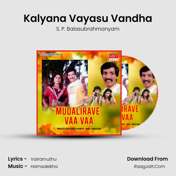 Kalyana Vayasu Vandha MP3 Song by S. P. Balasubrahmanyam Cover