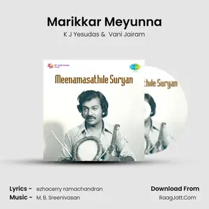 Marikkar Meyunna Cover
