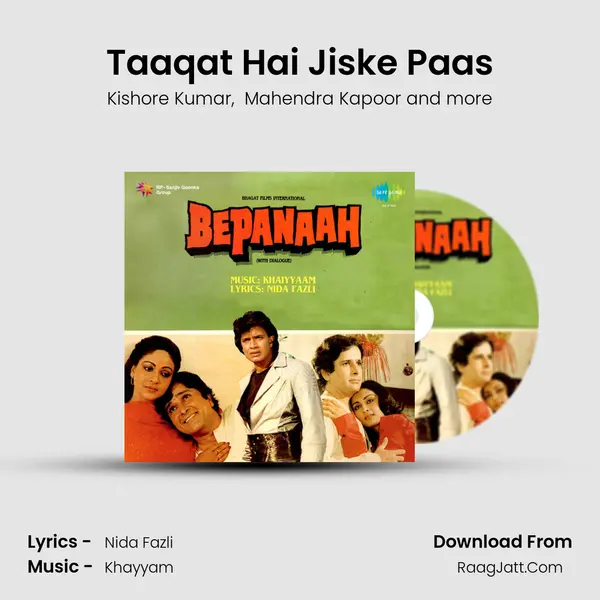 Taaqat Hai Jiske Paas MP3 Song by Kishore Kumar Cover