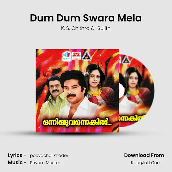 Dum Dum Swara Mela MP3 Song by K. S. Chithra Cover