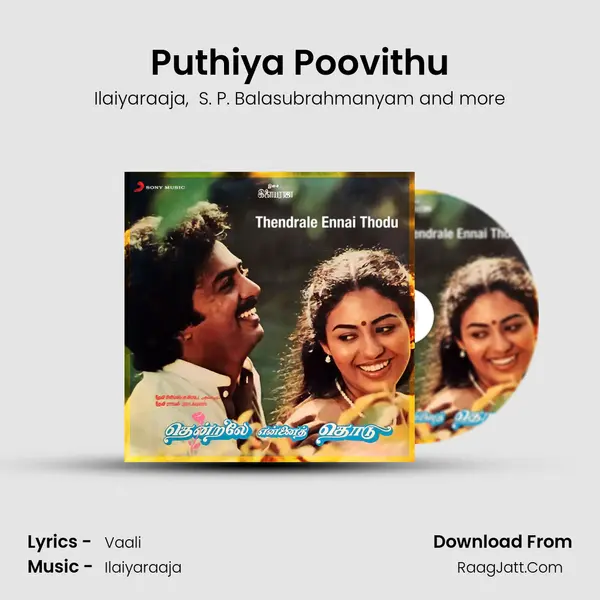 Puthiya Poovithu MP3 Song by Ilaiyaraaja Cover