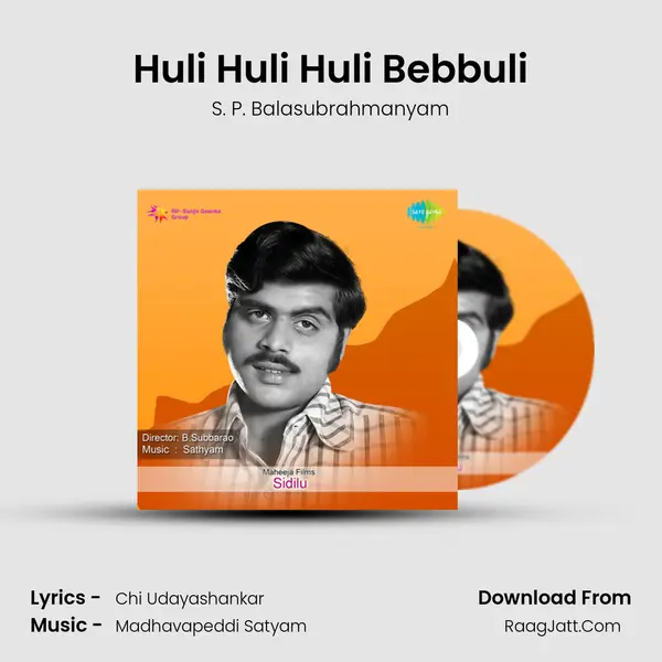 Huli Huli Huli Bebbuli MP3 Song by S. P. Balasubrahmanyam Cover