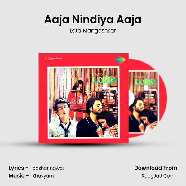 Aaja Nindiya Aaja Cover