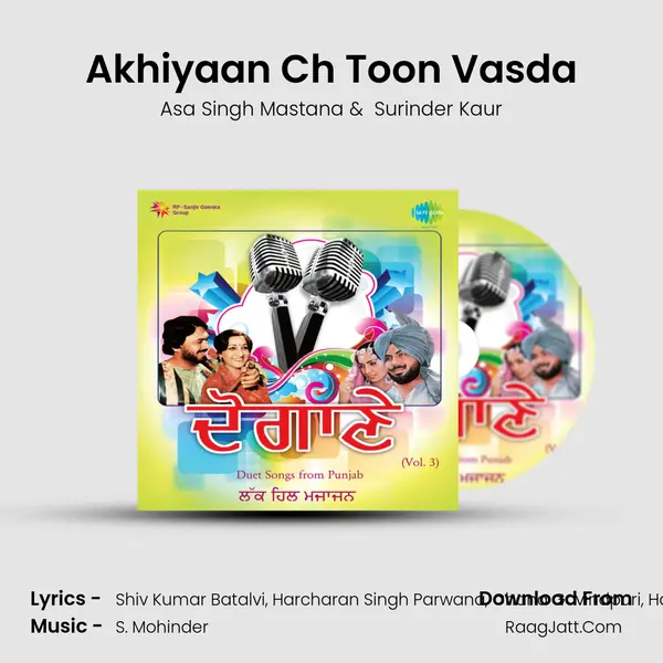 Akhiyaan Ch Toon Vasda MP3 Song by Asa Singh Mastana Cover