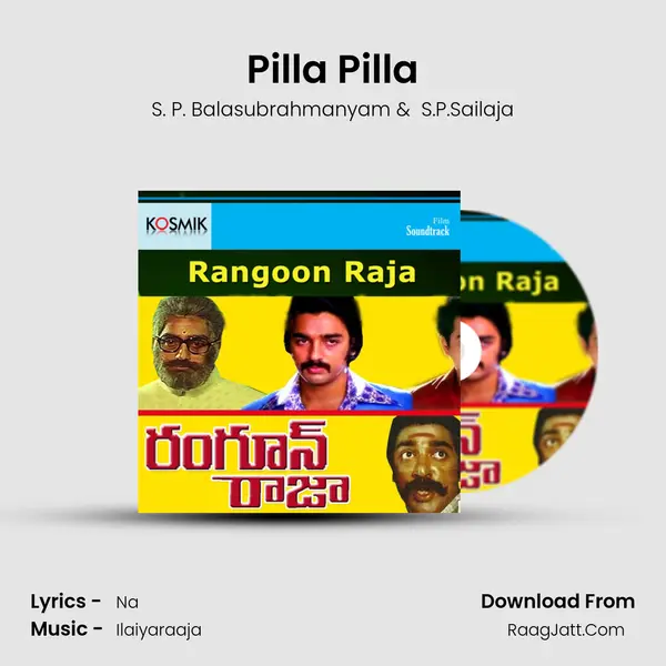 Pilla Pilla MP3 Song by S. P. Balasubrahmanyam Cover