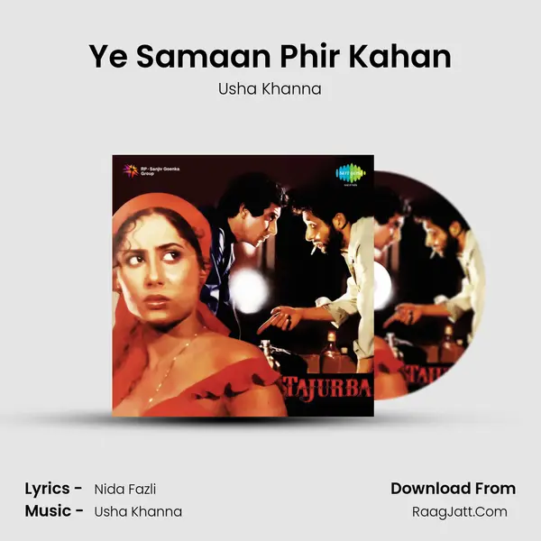 Ye Samaan Phir Kahan MP3 Song by Usha Khanna Cover