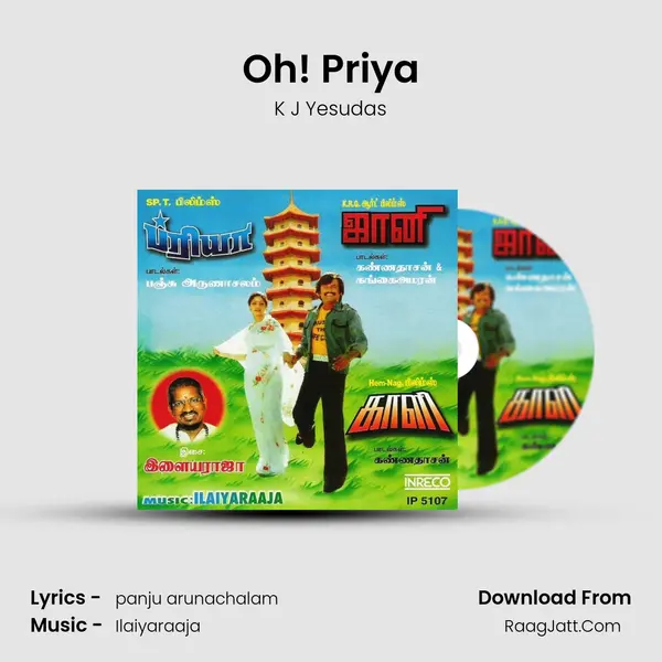 Oh! Priya Cover