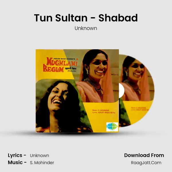 Mughlani Begum - Unknown
