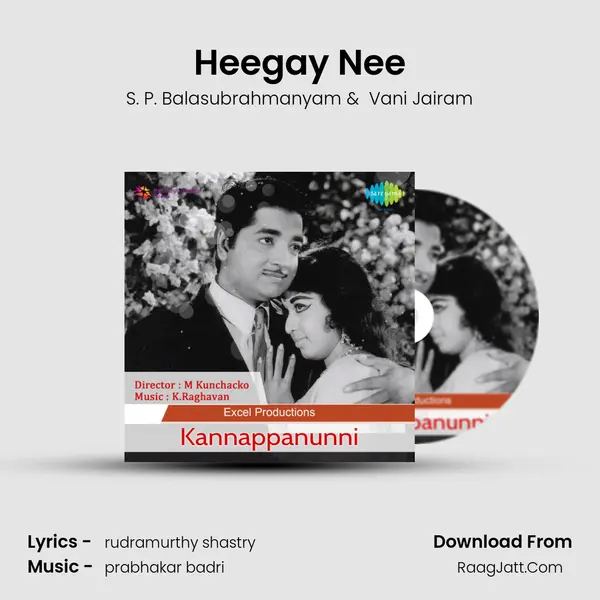 Heegay Nee MP3 Song by S. P. Balasubrahmanyam Cover