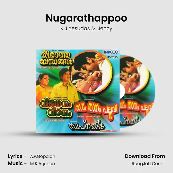 Nugarathappoo Cover