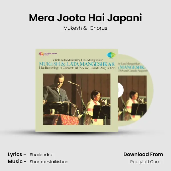 Mera Joota Hai Japani MP3 Song by Mukesh Cover