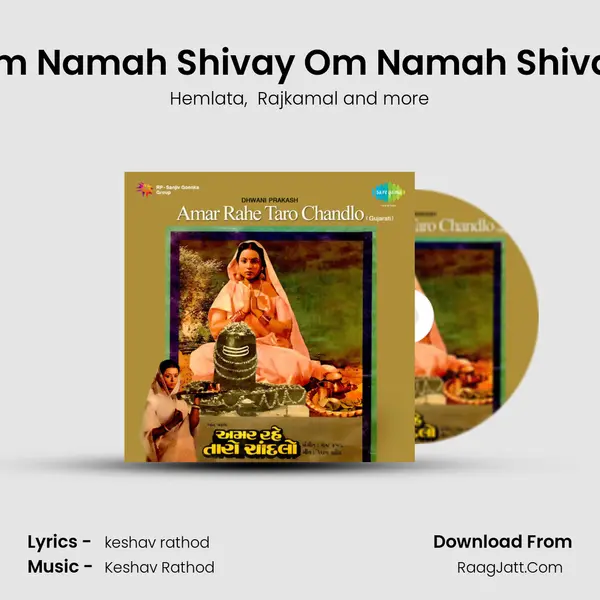 Om Namah Shivay Om Namah Shivay MP3 Song by Hemlata Cover