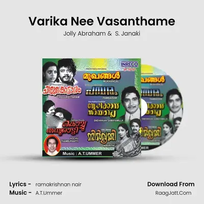 Varika Nee Vasanthame Cover