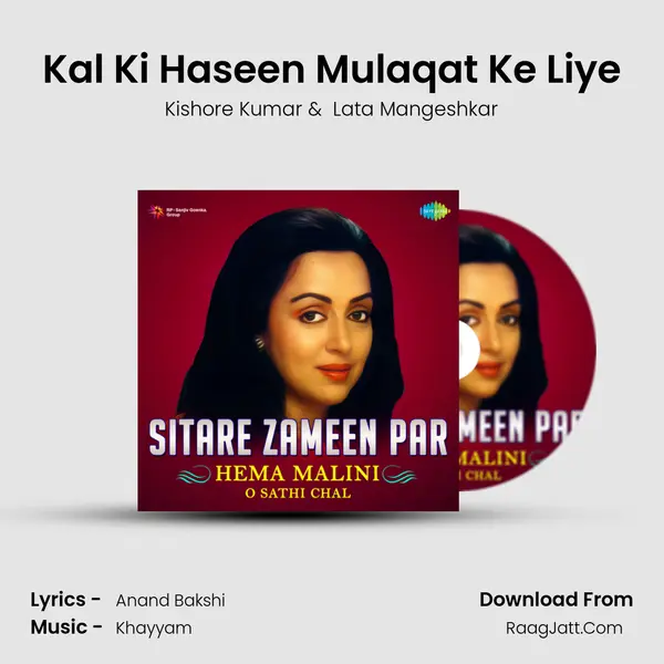 Kal Ki Haseen Mulaqat Ke Liye Cover