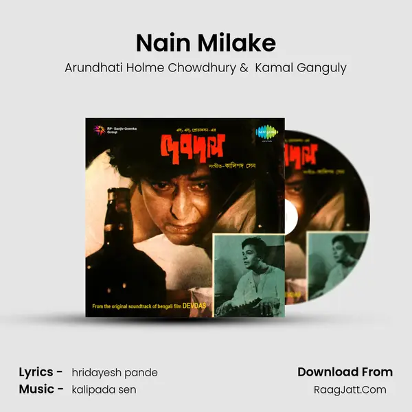 Nain Milake MP3 Song by Arundhati Holme Chowdhury Cover