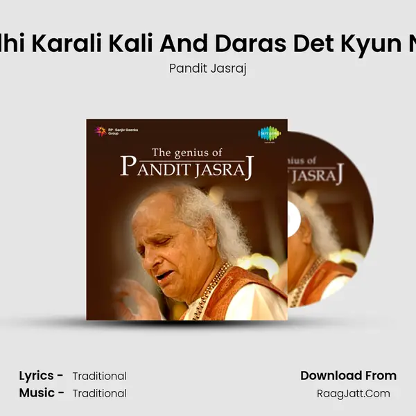 Jai Jai Siddhi Karali Kali And Daras Det Kyun Ni Maa Mori MP3 Song by Pandit Jasraj Cover