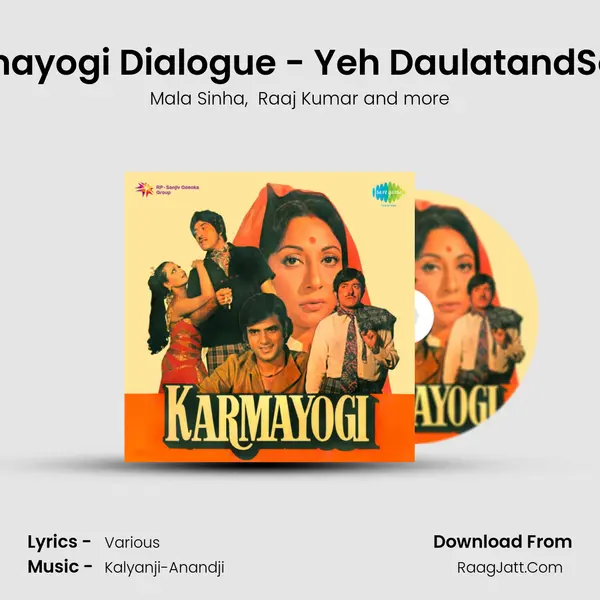 Karmayogi Dialogue - Yeh DaulatandSongs mp3 song