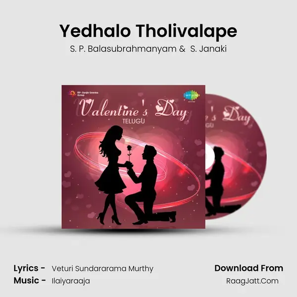 Yedhalo Tholivalape Cover