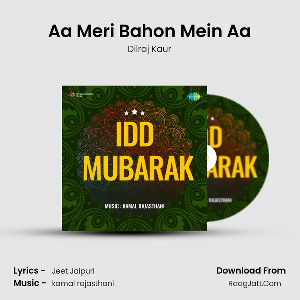 Aa Meri Bahon Mein Aa MP3 Song by Dilraj Kaur Cover