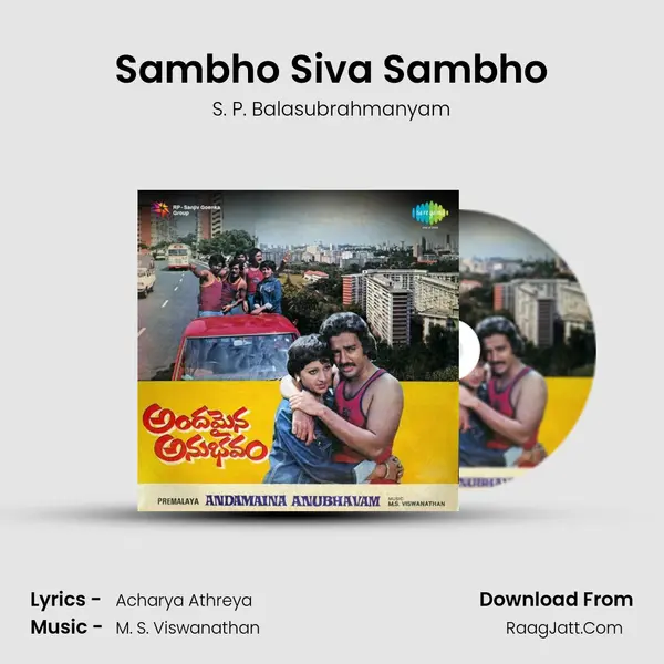 Sambho Siva Sambho MP3 Song by S. P. Balasubrahmanyam Cover