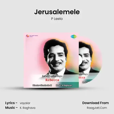 Jerusalemele MP3 Song by P Leela Cover