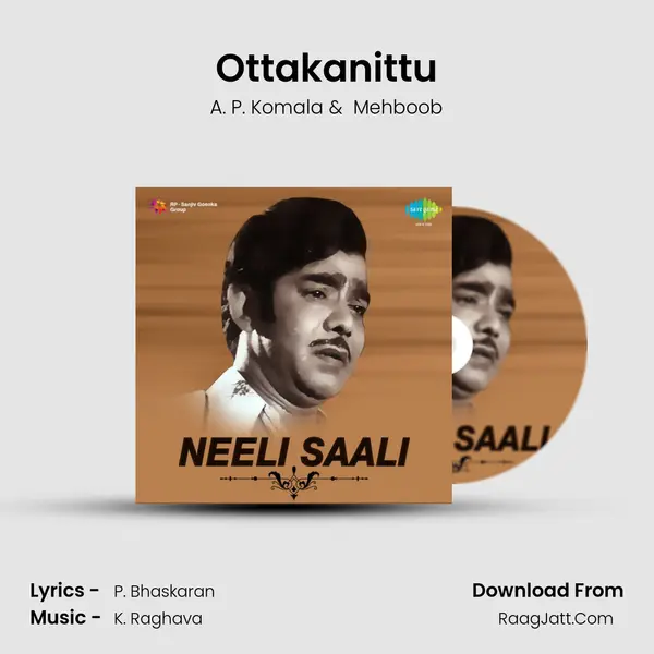 Ottakanittu MP3 Song by A. P. Komala Cover