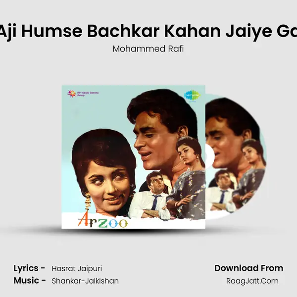 Aji Humse Bachkar Kahan Jaiye Ga MP3 Song by Mohammed Rafi Cover