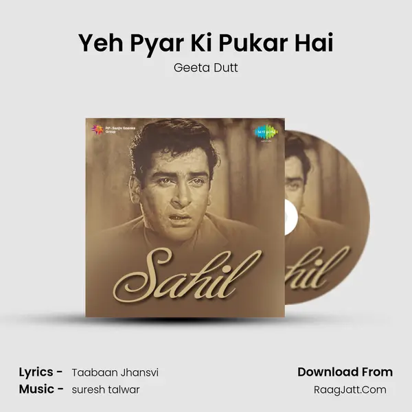 Yeh Pyar Ki Pukar Hai MP3 Song by Geeta Dutt Cover