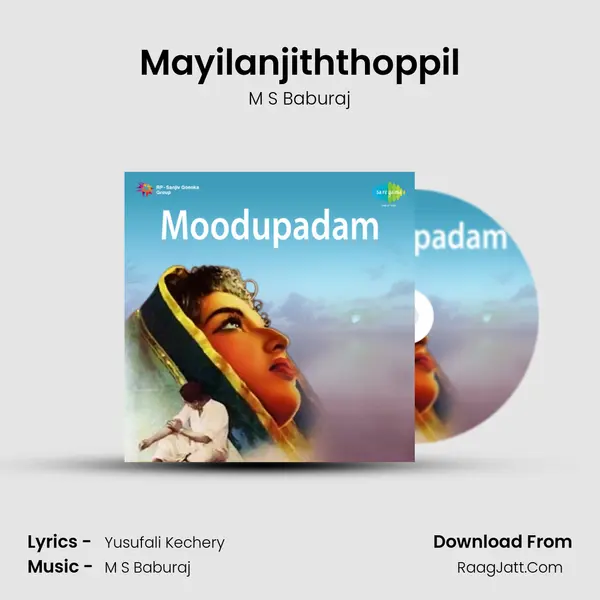 Mayilanjiththoppil MP3 Song by M S Baburaj Cover