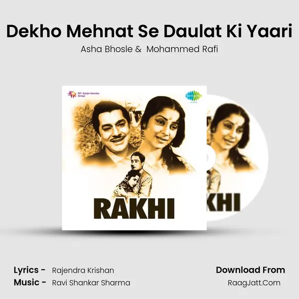 Dekho Mehnat Se Daulat Ki Yaari MP3 Song by Asha Bhosle Cover