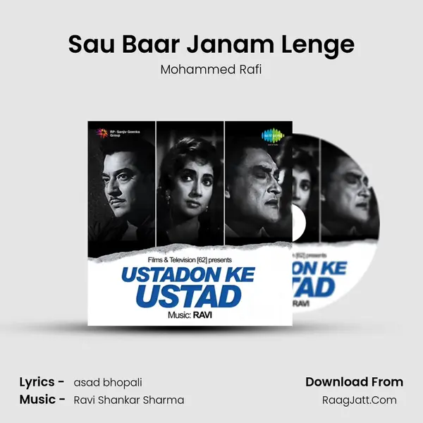 Sau Baar Janam Lenge MP3 Song by Mohammed Rafi Cover
