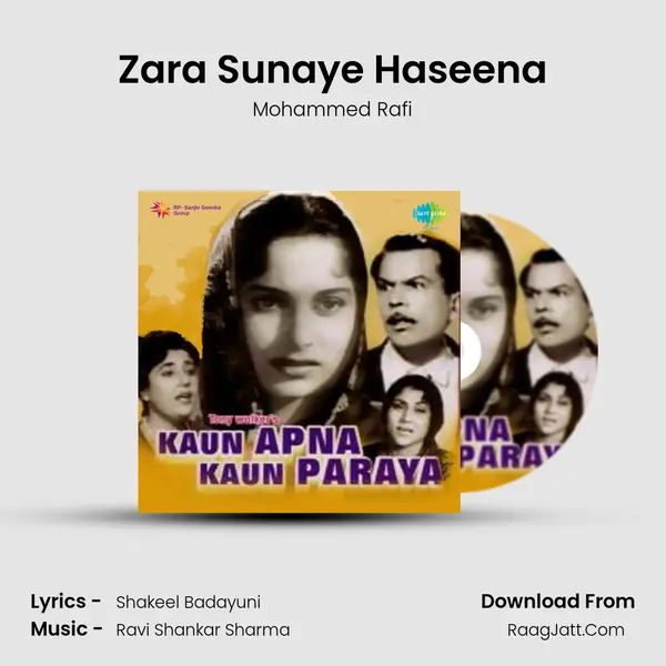 Zara Sunaye Haseena MP3 Song by Mohammed Rafi Cover