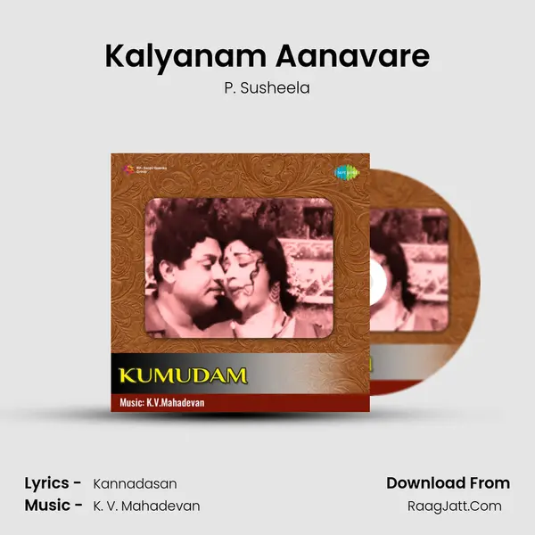 Kalyanam Aanavare MP3 Song by P. Susheela Cover