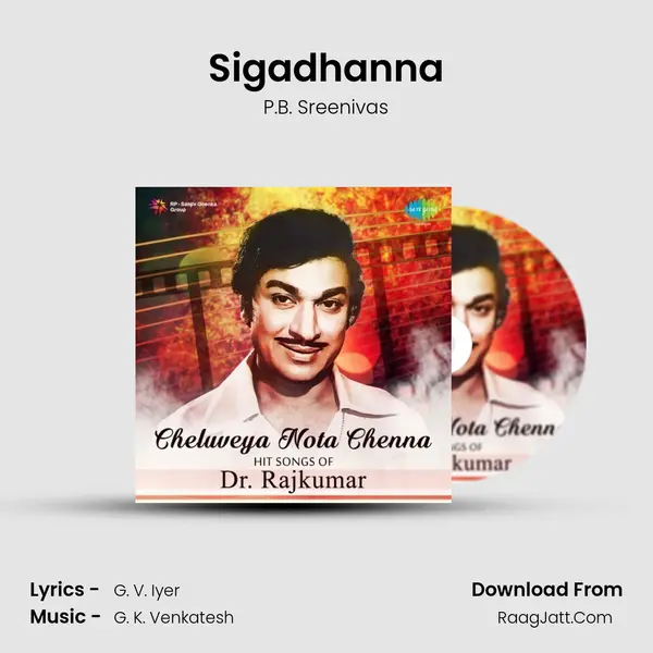 Sigadhanna MP3 Song by P.B. Sreenivas Cover