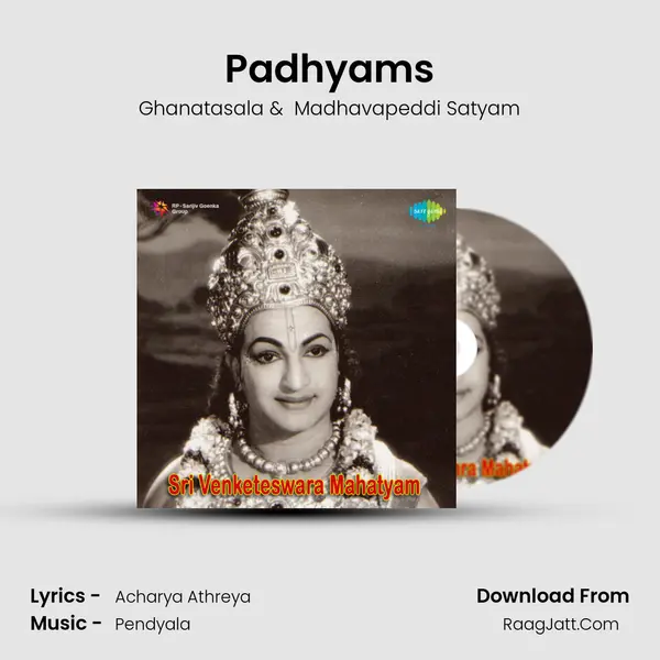 Padhyams MP3 Song by Ghanatasala Cover