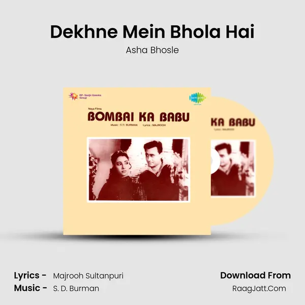 Dekhne Mein Bhola Hai MP3 Song by Asha Bhosle Cover