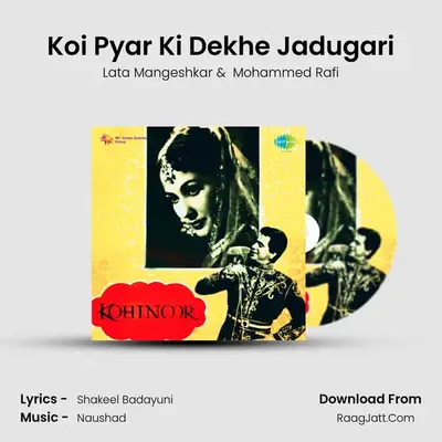 Koi Pyar Ki Dekhe Jadugari MP3 Song by Lata Mangeshkar Cover
