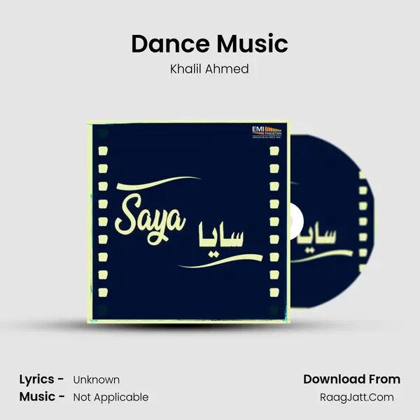 Dance Music MP3 Song by Khalil Ahmed Cover