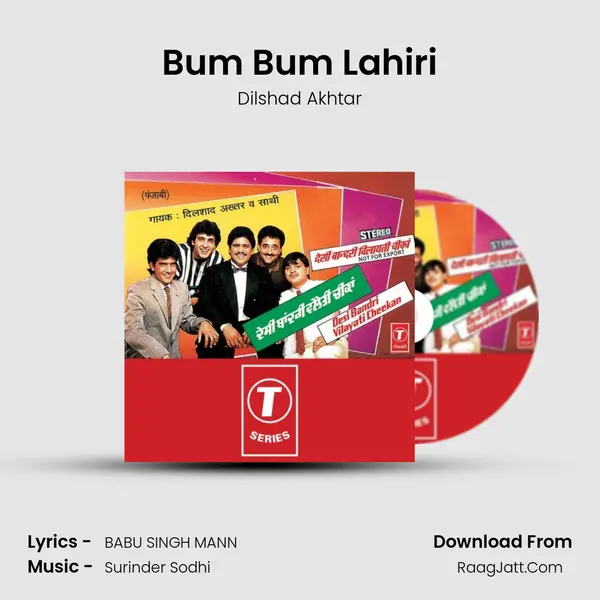 Bum Bum Lahiri MP3 Song by Dilshad Akhtar Cover