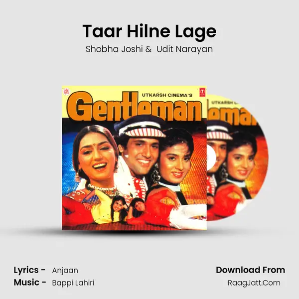 Taar Hilne Lage MP3 Song by Shobha Joshi Cover
