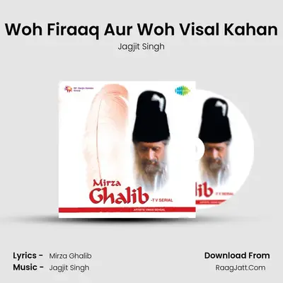 Woh Firaaq Aur Woh Visal Kahan Cover