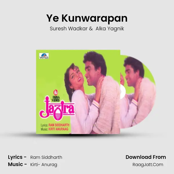 Ye Kunwarapan MP3 Song by Suresh Wadkar Cover
