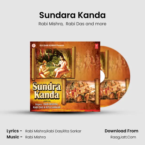 Sundara Kanda - Rabi Mishra