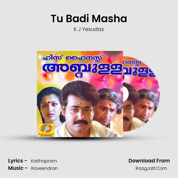 Tu Badi Masha MP3 Song by K J Yesudas Cover