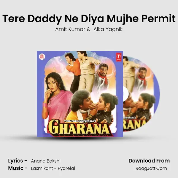 Tere Daddy Ne Diya Mujhe Permit MP3 Song by Amit Kumar Cover